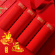 南極人本命年紅內(nèi)褲男士?jī)?nèi)褲男純色棉質(zhì)結(jié)婚送禮四角平角短褲衩4條 XL