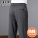 吉普（JEEP）純棉休閑褲春秋厚款直筒男士運動男褲秋季中年爸爸寬松褲子男 【春秋款】碳灰 XL 【建議142-152】