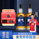 金戈酒金戈雙參露酒雙申露9純糧35度冠軍代言金戈小黑瓶牡蠣海參肽 35%vol 500mL 1瓶 裝