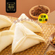 宮門(mén)口饅頭鋪創(chuàng  )始人店自由搭配戧面饅頭隨心搭早餐傳統美食加熱即食 糖三角 4個(gè)（1包）