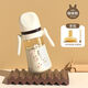 貝思卡兒兒童1-3歲PPSU防脹氣嬰兒護(hù)齒標(biāo)準(zhǔn)口徑防噴吸管感溫變色鴨嘴奶瓶 咖啡棕ppsu 300ml 自帶吸嘴+吸管組