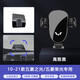 松占五菱宏光S/榮光S/宏光V/宏光PLUS/MINI/EV/凱捷/星辰車載手機支架 2011-2023款五菱之光/榮光【小卡】專用 靜音靈動款手機支架【橫豎兩用】
