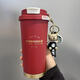 星巴克杯子教師節禮物不銹鋼雙飲口保溫杯咖啡杯車(chē)載杯隨行杯禮盒 紅色1971+小熊掛墜
