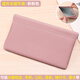 歌若拉真皮錢(qián)包女士2025新款現金存放袋長(cháng)款錢(qián)夾男女式大鈔收納小零錢(qián)包 新粉色--頭層牛皮