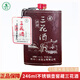 壯泉桂林鋼壺酒三花酒壯泉53度246ml不銹鋼壺酒禮盒 桂林三花酒米香型 53度 246mL 1瓶 不銹鋼壺三花酒