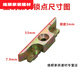 默然諾爾塑鋼鎖點(diǎn)內外平開(kāi)窗戶(hù)傳動(dòng)器聯(lián)動(dòng)桿鎖塊門(mén)窗擋扣鎖扣卡扣搭扣配件 加長(cháng)塑鋼鎖點(diǎn)5個(gè)裝