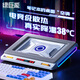 綠巨能（llano）V10筆記本壓風(fēng)式散熱器游戲電腦桌支架底座大風(fēng)力適用聯(lián)想戴爾外星人拯救者ROG灰白色RGB
