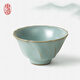 東道汝窯河南非遺 茶杯茶具陶瓷功夫茶杯開片可養(yǎng)汝瓷主人杯禮盒裝 玉雅杯 70ml