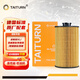 鈦通機(jī)油濾清器機(jī)油濾芯機(jī)油格機(jī)濾TTOE-4500邁銳寶XL/君威混動(dòng) 君越混動(dòng)/科魯茲/英朗