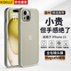 KEKLLE【膚感磨砂】適用iPhone15手機(jī)殼 蘋果15保護(hù)套 半透超薄磨砂防摔抗指紋鏡頭全包軟邊保護(hù)套鈦灰色