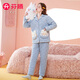 芬騰睡衣女冬季珊瑚絨夾棉加厚小兔翻領(lǐng)長(cháng)袖防靜電家居服睡衣套裝 冰蘭 L