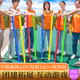 蒙拓嘉不倒森林塑料桿團(tuán)建拓展活動(dòng)道具趣味運(yùn)動(dòng)會(huì)戶外團(tuán)隊(duì)游戲訓(xùn)練器材