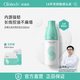 科麗尼【官方直營(yíng)】舒緩頭皮洗發(fā)控油去屑毛囊洗發(fā)露去油男女350ml 洗發(fā)水350ml