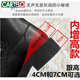卡帝樂鱷魚（CARTELO）不過膝長(zhǎng)靴2025新款長(zhǎng)筒內(nèi)增高中筒小腿騎士靴高筒矮個(gè)子女靴子 黑色-內(nèi)增高7CM-單里 36