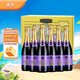 香萃patritti無(wú)酒精無(wú)醇金麝香紅白葡萄汁750ml裝澳洲原瓶進(jìn)口禮盒裝 西拉紅六瓶裝750ml*6