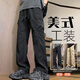 佐優(yōu)品工裝褲男裝美式?jīng)_鋒褲春秋季寬松直筒大碼休閑長褲學(xué)生褲子男黑色常規(guī)XL建議115-135斤