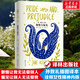 簡(jiǎn)·奧斯丁文集 精裝函盒版全套6冊 傲慢與偏見(jiàn)+理智與情感+曼斯菲爾德莊園+愛(ài)瑪+諾桑覺(jué)寺+勸導 傲慢與偏見(jiàn) 精裝版（單本）