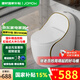 JOMOW家用馬桶虹吸式座坐便器 新款創(chuàng  )意蛋形普通馬桶抽水大沖力小戶(hù)型 D款 金邊小蛋【59*40*64cm】 250/300/350/ 400mm 下單備注坑距