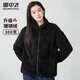 雪中飛秋冬季女士搖粒絨外套韓版潮流保暖美拉德色簡(jiǎn)約日常百搭立領(lǐng)外套 黑色 XL (170)