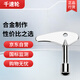 千速輪多功能鑰匙水表電控柜水龍頭三角電梯配件 電梯鑰匙【4個】