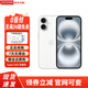 Apple【24期免息】蘋(píng)果16 iphone16支持移動(dòng)聯(lián)通電信5G雙卡雙待手機  白色 128GB 公開(kāi)版+配件禮包