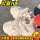 G·DUCK KIDS女童運(yùn)動(dòng)鞋2024春秋款學(xué)生增高鞋兒童軟底老爹鞋女孩厚底鞋跑步鞋 熒光粉升級(jí)版【更舒適】增高3-5c 35碼/內(nèi)長21.3cm