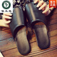 啄木鳥(niǎo)居家日式皮拖鞋女包頭四季室內拖鞋男防滑情侶試衣間樣板房辦公室 黑色 29 CM(適合43碼-44碼)