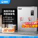 碧麗商用開水器步進式加熱全自動不銹鋼電熱開水機奶茶餐廳茶樓電熱水機 JO-K60C3【6kW分層煮開】100人用