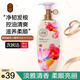 睿嫣（ReEn）韓國LG睿嫣潤膏洗發(fā)水護發(fā)素套裝改善毛躁留香去屑控油蓬松500ml 白檀香洗發(fā)水 500ml