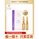 牌瑪麗艷臉部安瓶精華液補水保濕法國原裝進(jìn)口專(zhuān)賣(mài)店 瑪麗艷精華 ml*20
