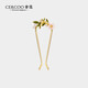 奢蔻（Cercoo）滄海丁香系列插梳原創(chuàng)花朵U型盤發(fā)發(fā)簪發(fā)夾簪子珍珠簪送女友禮物