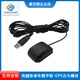 G6301安卓平板車載GPS北斗筆記本電腦GPS接收器網(wǎng)優(yōu)路測定位模塊