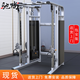 馳尚健身房綜合訓(xùn)練器斜角大飛鷹龍門架力量型訓(xùn)練器械史密斯機小飛鳥