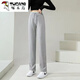 啄木鳥(niǎo)（TUCANO）純棉運動(dòng)褲女春夏秋款褲子直筒寬松大碼高腰顯瘦遮肉薄款長(cháng)褲子 淺灰色直筒春秋款 M 85-100斤