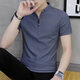 軒萊雅夏季休閑男士短袖POLO衫男拉鏈大碼立領(lǐng)韓版修身體恤翻領(lǐng)潮流半袖 灰藍 3XL