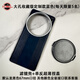 新視勵（XINSHILI）vivo X100/200 pro濾鏡手機(jī)殼保護(hù)套皮套X100Ultra鏡頭mini全包邊防摔濾鏡外接鏡頭蓋專業(yè)攝影套裝 大孔收藏級定制款藍(lán)色（每天限量5名）67mm濾鏡殼 