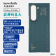 火星日出newcloth火星日出火星殼龍舌蘭綠【寂靜的春天】三星Z Fold6 凱夫拉磁吸超薄手機(jī)殼 龍舌蘭綠