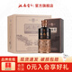 洮南香 天賦龍騰 濃香型白酒純糧酒 吉林特產(chǎn)名酒節(jié)日送禮 52度 500mL 4瓶 （送禮袋）