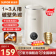 蘇泊爾（SUPOR）豆漿機小型細膩免過(guò)濾免煮0.6L多功能家用智能預約2025新款全自動(dòng)料理機果蔬汁1-2人輕音破壁免濾 【輕音破壁+細膩免濾】店長(cháng)推薦 0.6L