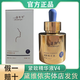 黛維依官網(wǎng)旗艦正品賦活緊致精華液V2V3V4修護(hù)精華霜凝膠柔膚水護(hù)膚品 30ml緊致精華液V4  (新款)