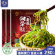 小熊船長(cháng) 億海裙帶菜絲230g/袋 開(kāi)袋即食下飯菜海藻壽司海草沙拉海白菜絲 香辣味230g*3袋