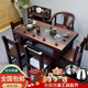 鴻藍老船木茶桌椅組合純實(shí)木小茶幾功夫泡茶臺家用一體式新料中式茶臺 1.2米桌+1大圈椅+4靠背椅