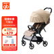 好孩子（gb）嬰兒推車(chē) 寶寶車(chē)嬰兒傘車(chē) 可坐可躺兒童推車(chē)輕便可折疊手推車(chē)D636 小輕書(shū)車(chē)篷2.0大升級