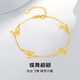 夢(mèng)金園   18K金手鏈 蝴蝶鏤空蝶舞紛飛手鏈送女友生日禮物