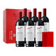 奔富（Penfolds）407紅酒BIN389/28/128/2麥克斯寇蘭山西拉赤霞珠葡萄酒 奔富BIN389木塞款 750ml*2瓶+1個(gè)雙支禮盒(送禮)