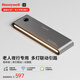 霍尼韋爾（Honeywell）人體感應(yīng)燈光感燈LED磁吸燈臥室床沿?zé)粜∫篃舻啬_燈老人樓梯燈 HWU-03Y01（3個）