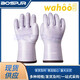 蘭浪/wahoo哇護(hù)WS11液態(tài)硅膠隔熱手套廚房烤箱微波爐耐高溫加厚烘焙 紫色 XXL