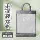 玉水湖書法袋毛筆書法專用包收納手提袋收納袋國畫套裝小學(xué)生裝袋子收納包學(xué)生加厚書法包軟筆兒童文房用品
