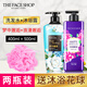 菲詩(shī)小鋪（The Face Shop）香氛洗發(fā)水洗護(hù)發(fā)素套裝可選初戀甜心夢(mèng)中邂逅玫瑰留香順滑豐盈 【洗發(fā)水400ml+沐浴露500ml】
