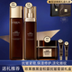 歐萊雅（LOREAL）套裝適合30-40-50歲中年婦女媽媽護膚品松露抗皺緊致補水保濕淡紋 歐萊雅松露水乳面霜套裝